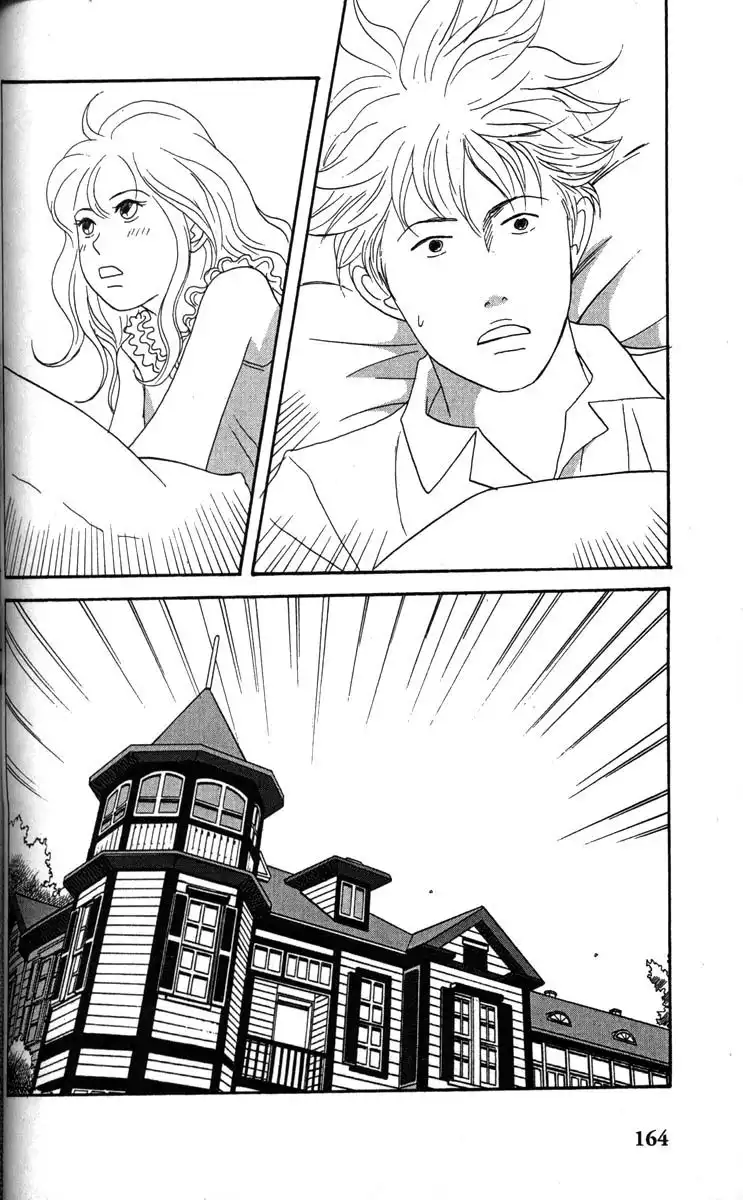 Nodame Cantabile Chapter 34 6